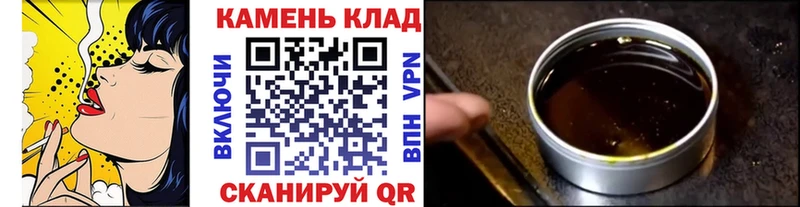 Амфетамин Липецк
