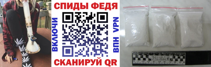 АМФЕТАМИН Premium  darknet Telegram  Липецк 