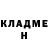ГАШ Cannabis Dima Brusnikin