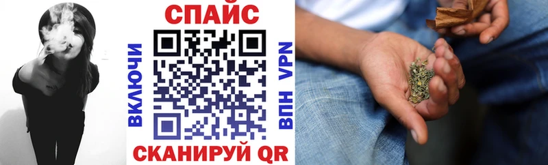 БУТИРАТ вода  Липецк 
