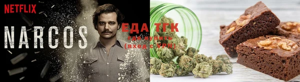 мефедрон VHQ Баксан