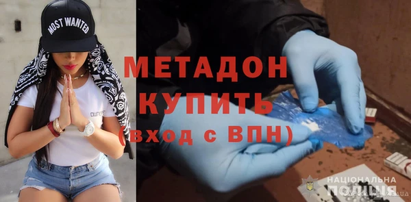 соль курить ск Балабаново