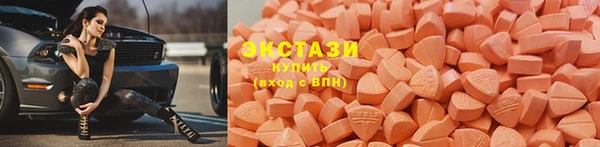 мефедрон VHQ Баксан