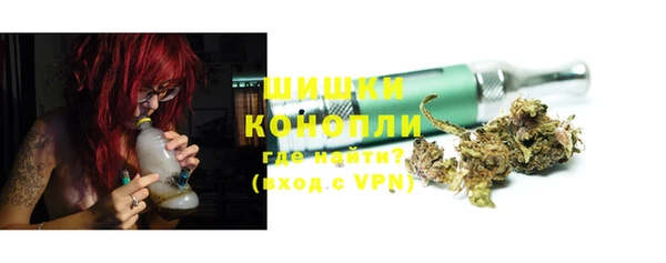 мефедрон VHQ Баксан