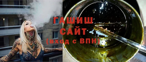 мефедрон VHQ Баксан