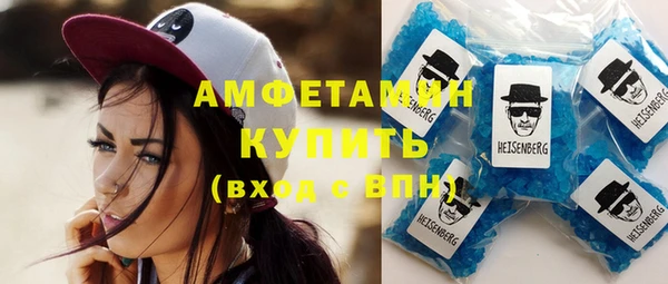 мефедрон VHQ Баксан
