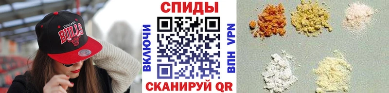 Первитин Декстрометамфетамин 99.9%  где можно купить   blacksprut   Липецк 