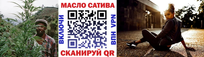наркотики  Липецк  Дистиллят ТГК концентрат 