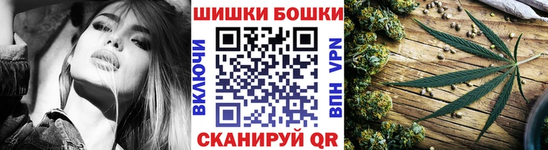 Канабис VHQ наркота Липецк